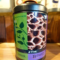 B'CUZZ ZYM 1L