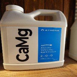 CaMg　| カルシウム・マグネシウム・鉄分サプリメント 946ml