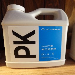 PK | 開花促進剤 946ml