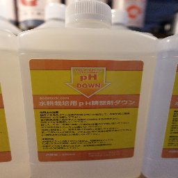 pH 調整剤 ダウン　500ml